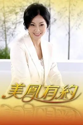奔跑吧 第七季 综艺 2023 浙江卫视